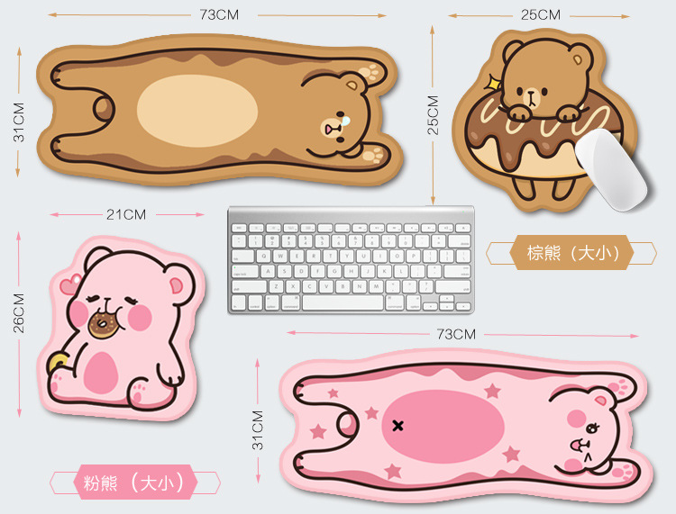 Extra Large Nonslip Gaming Mouse Pad With Cartoon Design Natural Rubber - 7