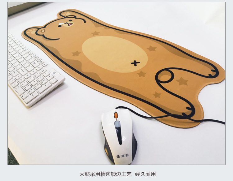 Extra Large Nonslip Gaming Mouse Pad With Cartoon Design Natural Rubber - 10