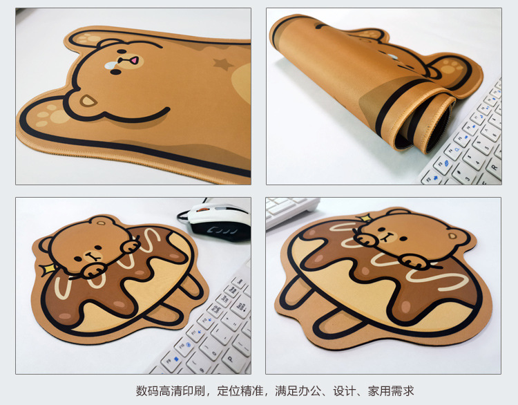 Extra Large Nonslip Gaming Mouse Pad With Cartoon Design Natural Rubber - 12