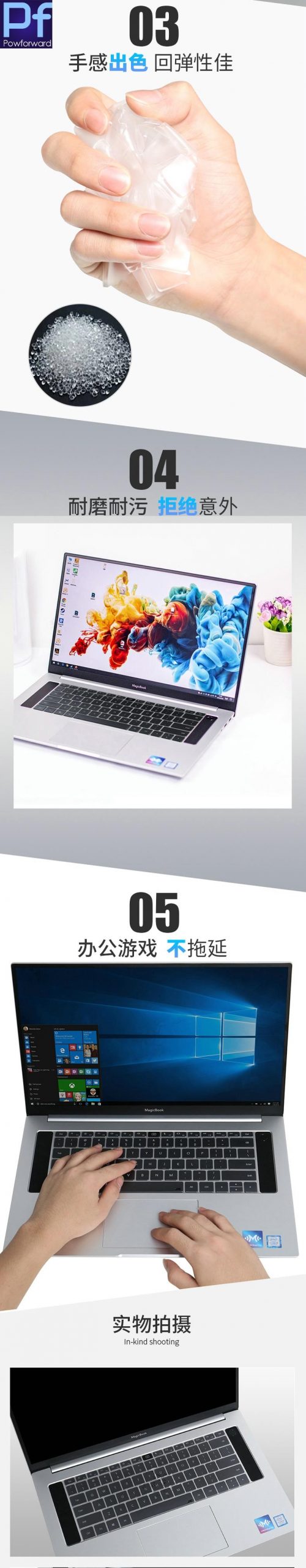 Huawei Matebook X Pro Tpu Keyboard Cover Skin Magicbook 13161in - 12