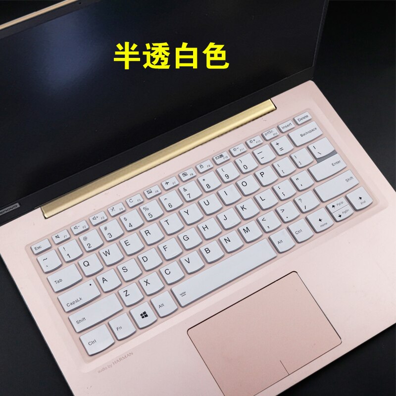 14inch Lenovo Ideapad 3 Laptop Keyboard Cover Skin Protector - 8