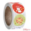 Qy746-100pcs