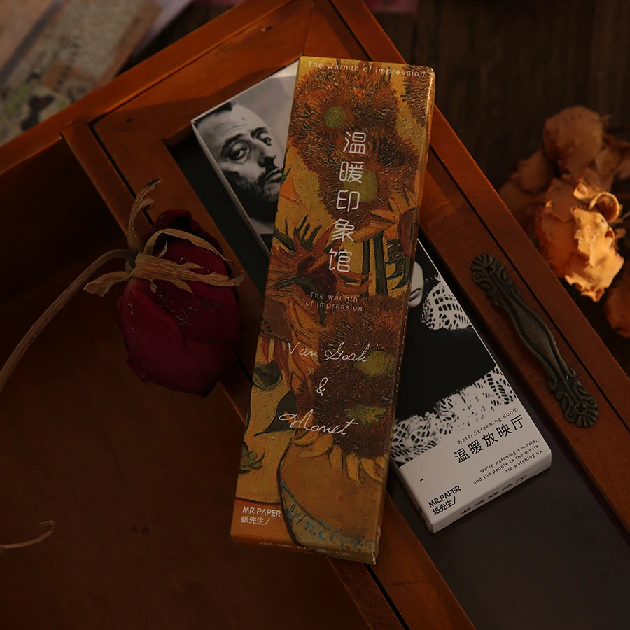 Vintage Art Classic Movie Bookmarks Set Of 30 Student Office - 3