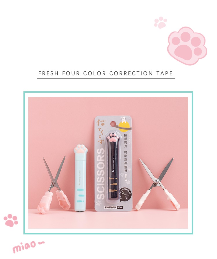 Portable Folding Paw Scissors Creative Stationery For Office School Gift A6644 - 8 Portable Folding Paw Scissors Creative Stationery For Office School Gift A6644 - 8