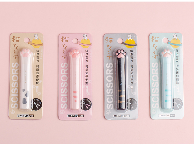 Portable Folding Paw Scissors Creative Stationery For Office School Gift A6644 - 9 Portable Folding Paw Scissors Creative Stationery For Office School Gift A6644 - 9