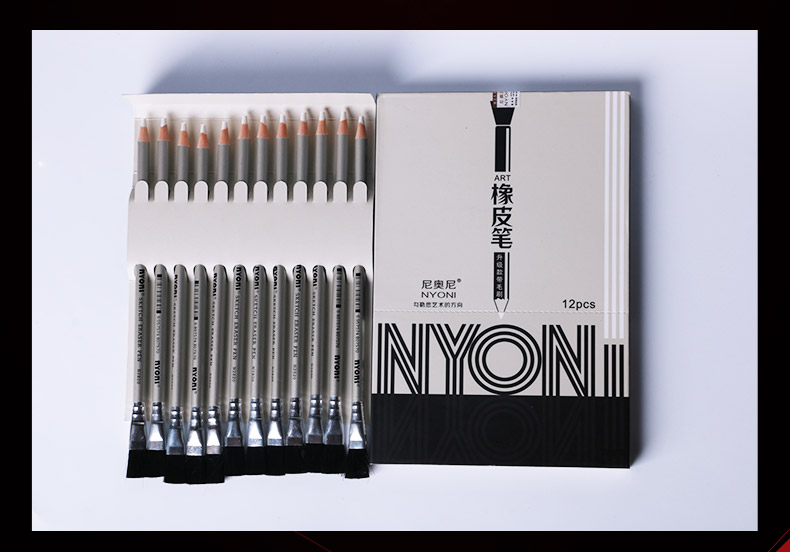 Nyoni High Precision Sketch Rubber Pen Eraser Set For Manga Art - 19
