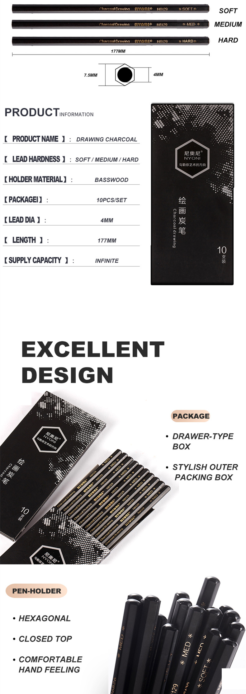 Nyoni N8129 Hexagonal Basswood Charcoal Pencils 10pcs Softmediumhard Unbreakable Art - 8