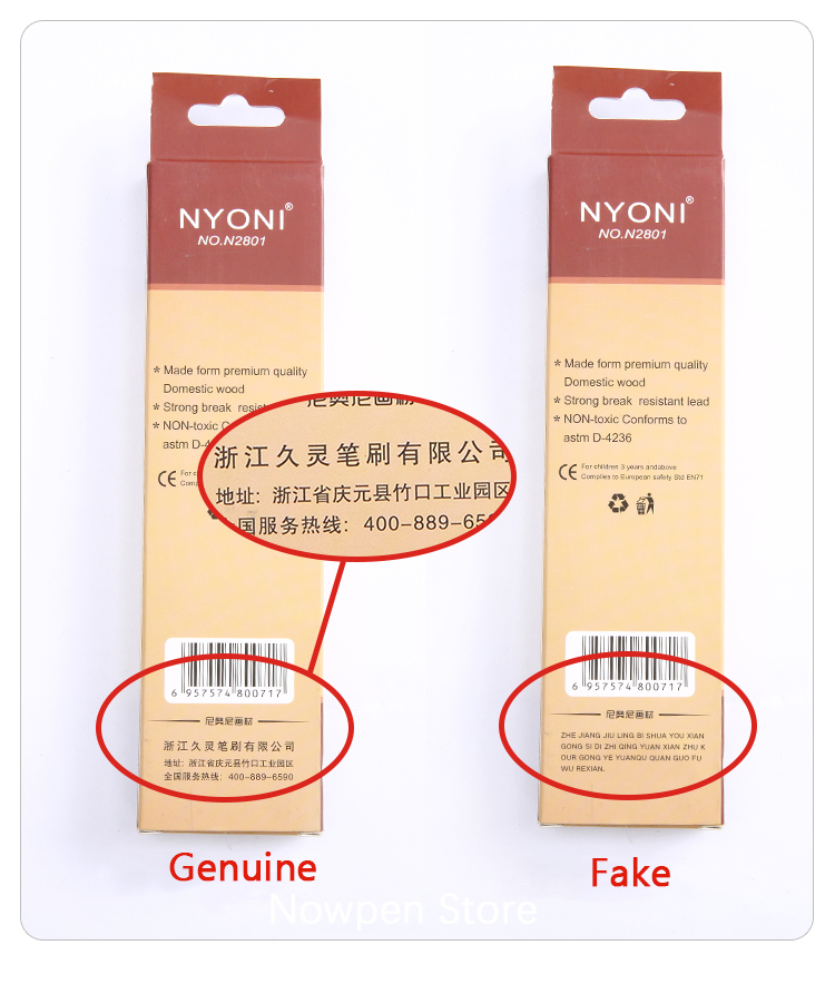 Nyoni N2801 Sketch Charcoal Pencil Set Soft To Hard 14b For Art Painting - 14 Nyoni N2801 Sketch Charcoal Pencil Set Soft To Hard 14b For Art Painting - 14