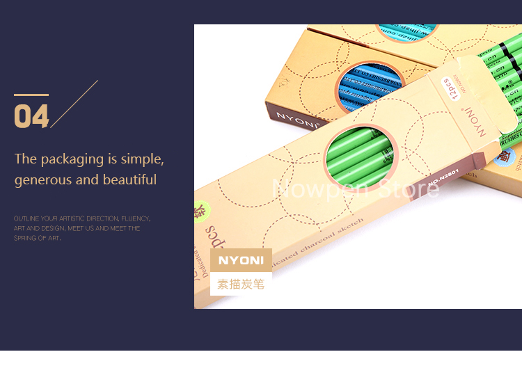 Nyoni N2801 Sketch Charcoal Pencil Set Soft To Hard 14b For Art Painting - 19 Nyoni N2801 Sketch Charcoal Pencil Set Soft To Hard 14b For Art Painting - 19