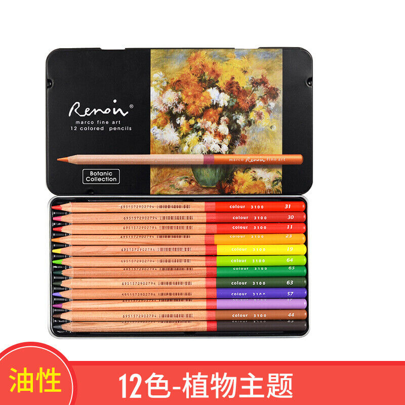 Marco Renoir 12color Oilbased Colored Pencil Set For Drawing - 5