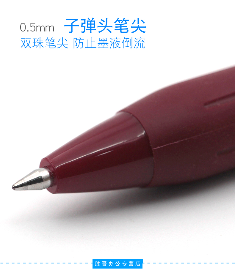 Zebra Sarasa Clip Retractable Gel Ink Pen 05mm Vintage Colors Rubber Grip - 10