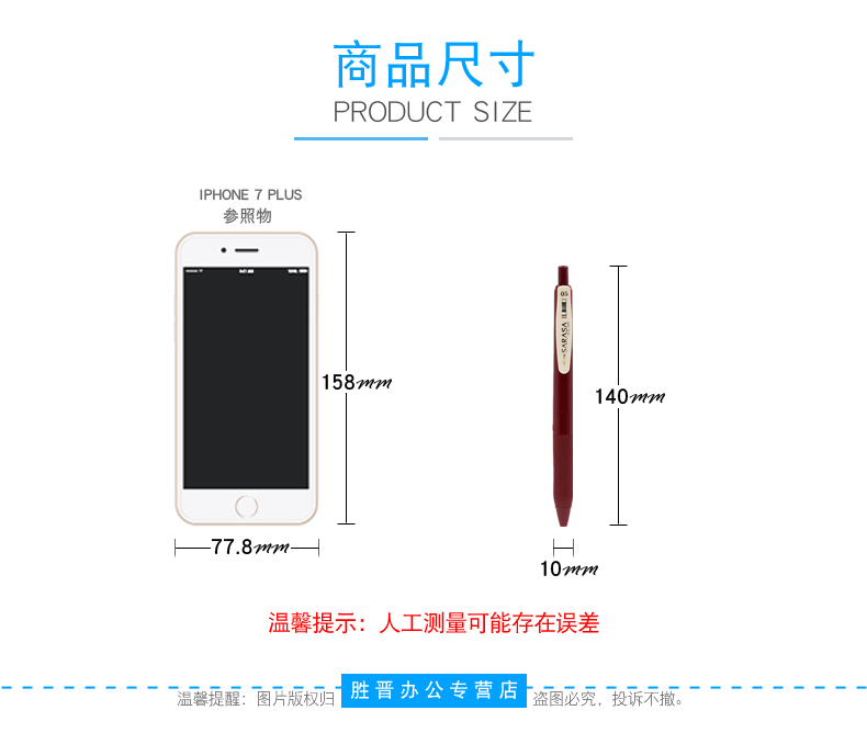 Zebra Sarasa Clip Retractable Gel Ink Pen 05mm Vintage Colors Rubber Grip - 14