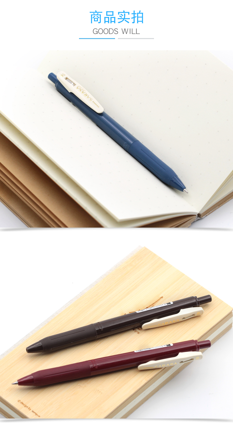 Zebra Sarasa Clip Retractable Gel Ink Pen 05mm Vintage Colors Rubber Grip - 16