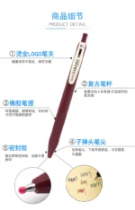 Zebra Sarasa Clip Retractable Gel Ink Pen 05mm Vintage Colors Rubber Grip - 5