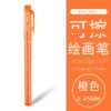 1 Pc Orange