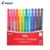 12 Colors Set