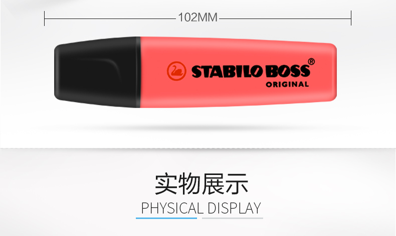 2pack Stabilo Boss Original Dualtip Fluorescent Highlighters Assorted Colors - 9