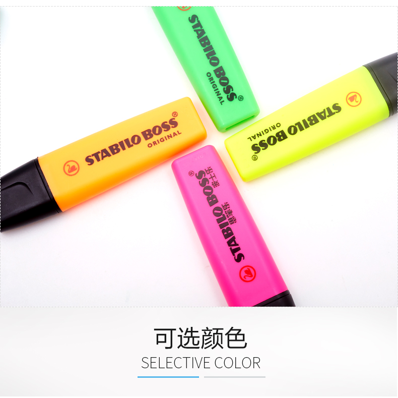2pack Stabilo Boss Original Dualtip Fluorescent Highlighters Assorted Colors - 14