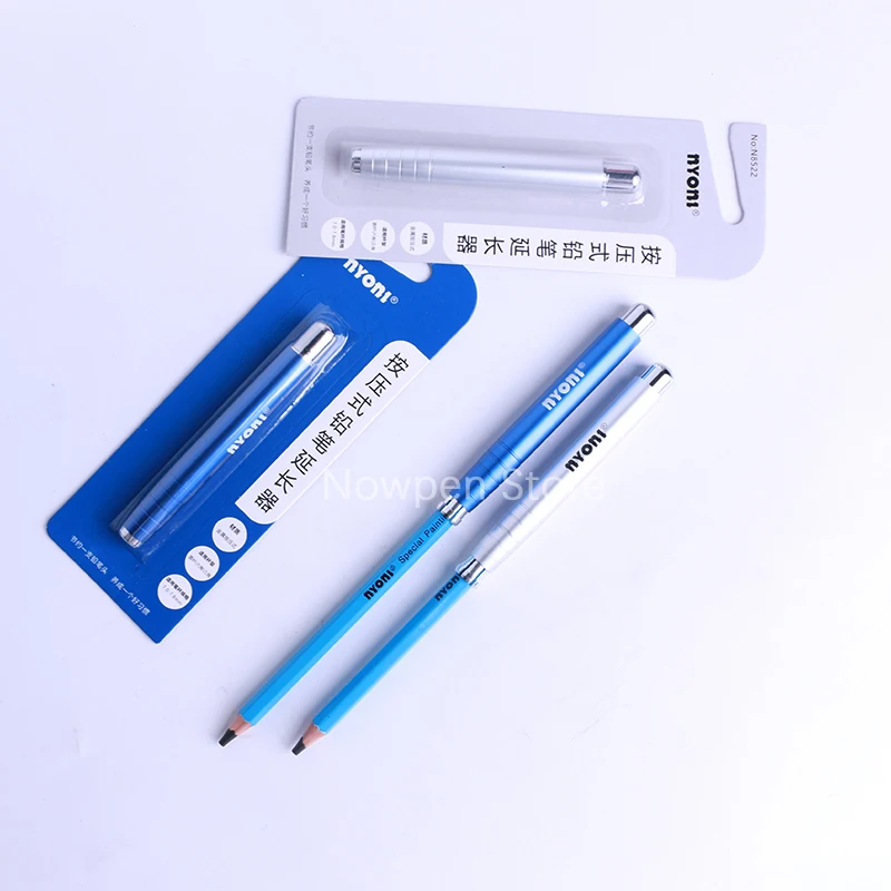 1pc Nyoni Metal Pencil Extender N8522 Comfortable Writing Corrector For Students - 6