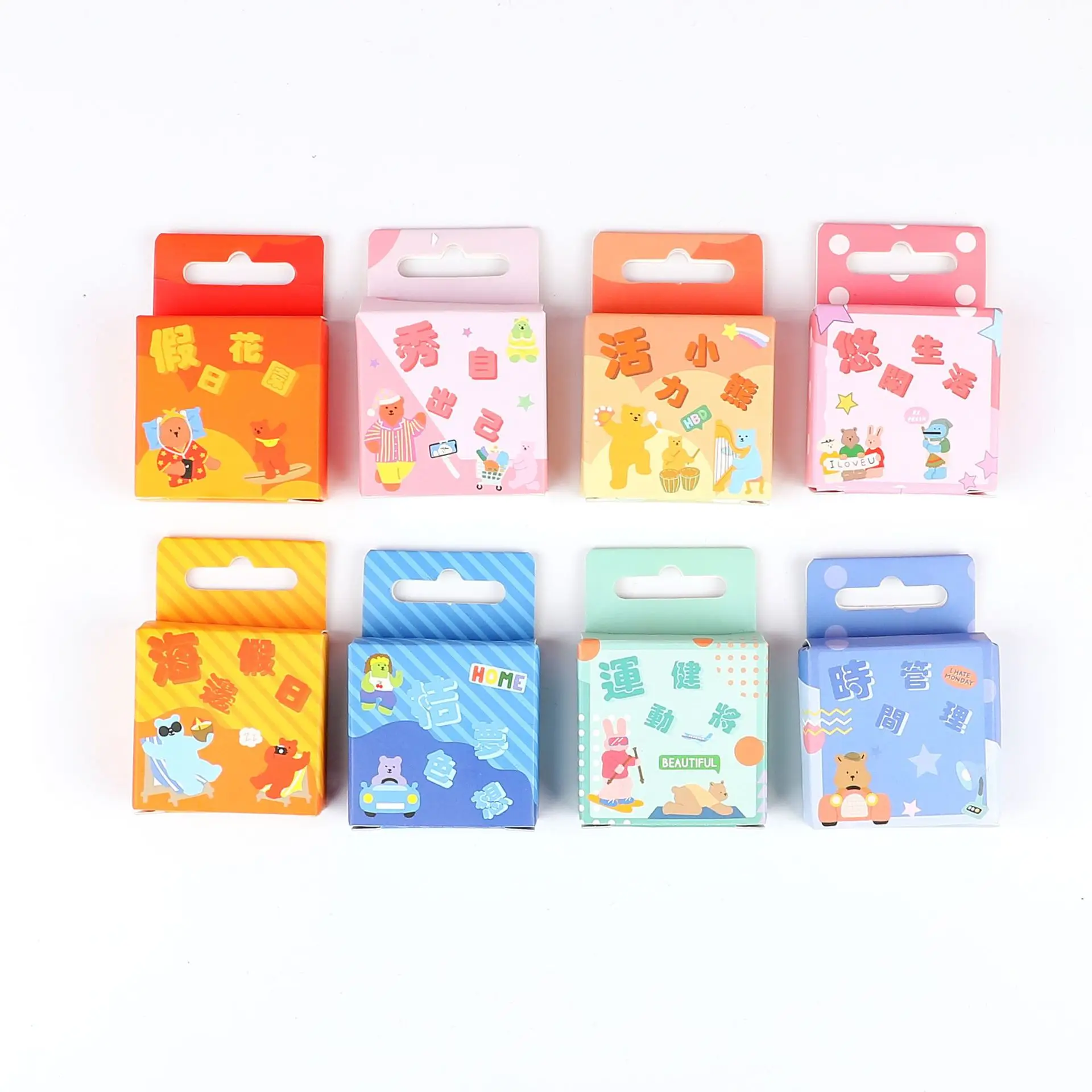 40piece Dream Life Cartoon Animal Stickers For Scrapbooking Diy Projects - 5