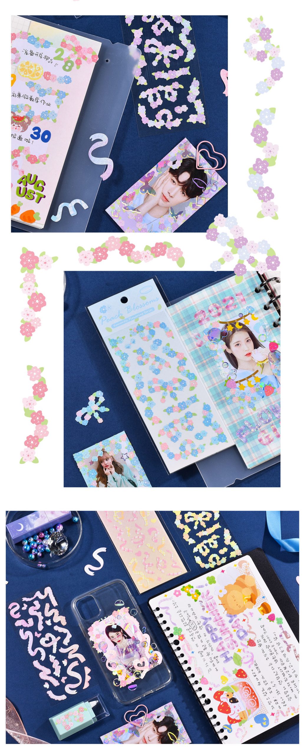 Romantic Glitter Flower Stickers For Scrapbooking Card Making Photo Albums - 11