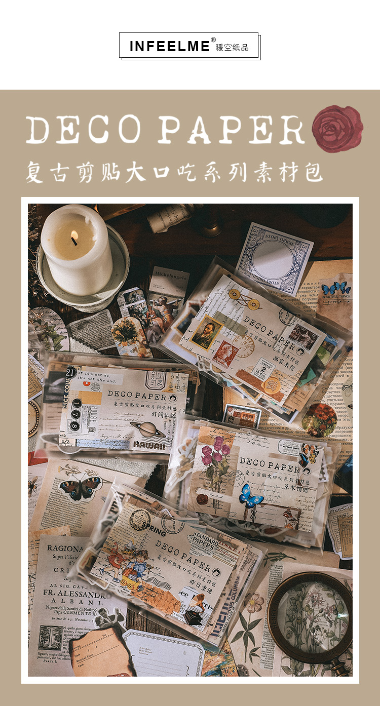 Vintage Junk Journal 200pc Scrapbooking Sticker Set Retro Diary Planner Decor - 6