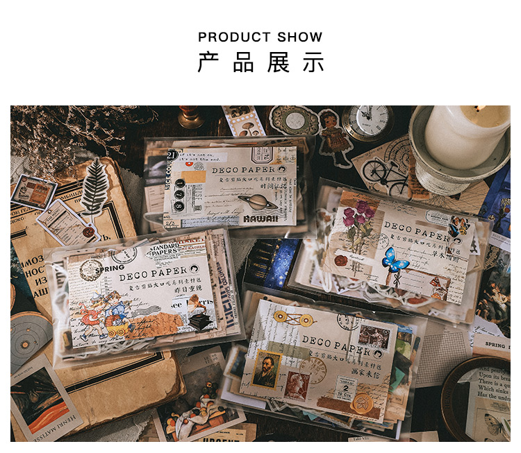 Vintage Junk Journal 200pc Scrapbooking Sticker Set Retro Diary Planner Decor - 12