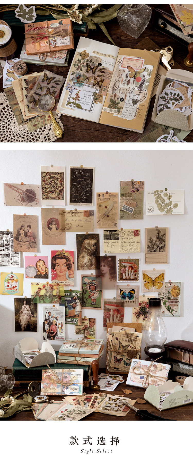 Vintageinspired Memory Room Decorative Wall Stickers Set Of 60 Pieces - 9