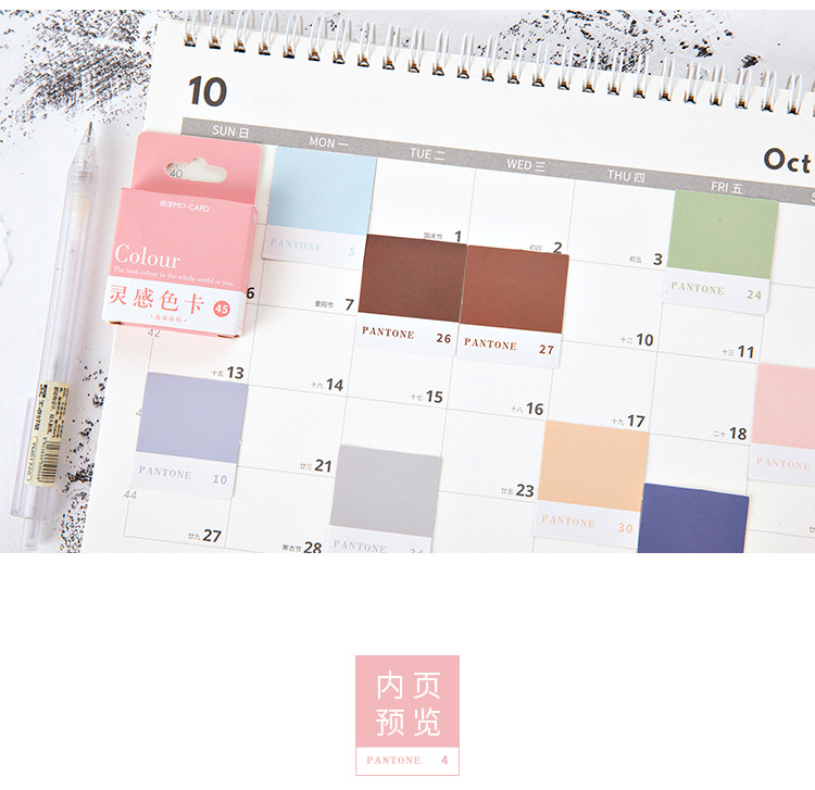 Kawaii Custom Colorful Stickers For Diary Stationery Decoration - 17