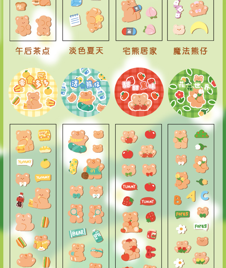 Kawaii Bear Club Washi Tape Adhesive Art Masking Label - 10