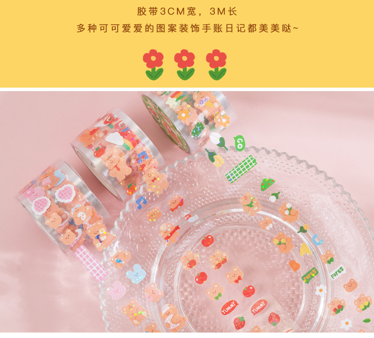 Kawaii Bear Club Washi Tape Adhesive Art Masking Label - 14